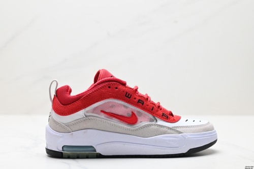 Nike Air Max Ishod