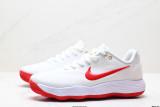 Nike Hyperdunk