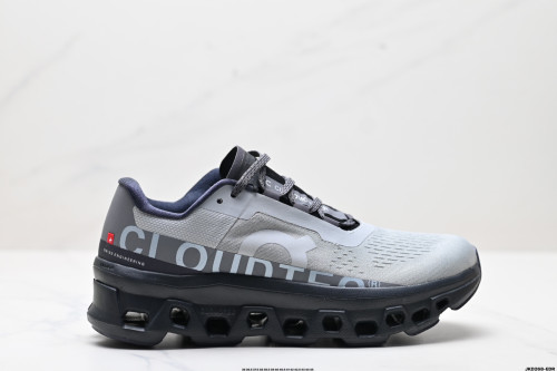 On Cloudmonster Hyper