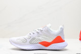 Adidas AlphaBounce Beyond