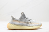 Adidas Yeezy Boost