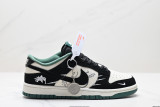 NK Dunk Low Retro