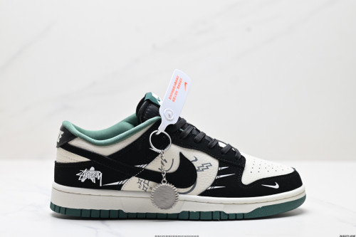 NK Dunk Low Retro