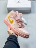 Nike Air Jordan