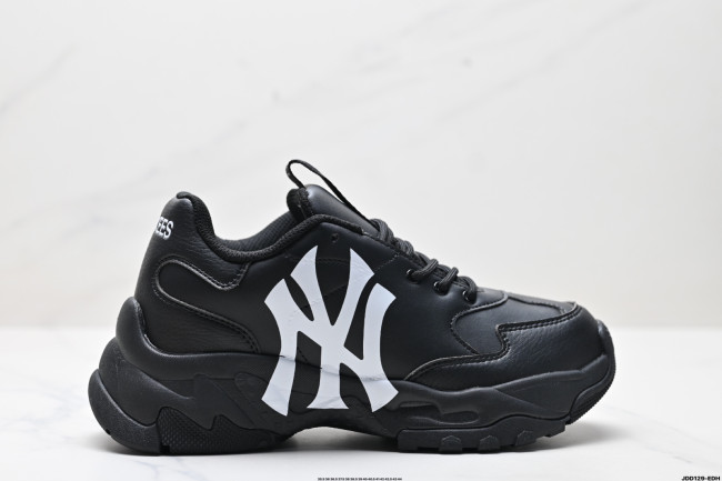 MLB Big Ball Chunky Mesh
