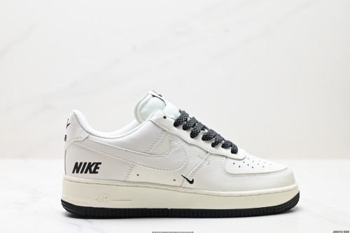 NIKE AIR FORCE