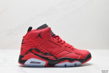 Nike Air Jordan