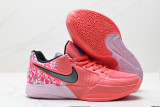 Nike JA