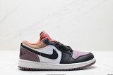 Nike Air Jordan