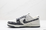 NK Dunk Low Retro