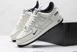 Nike Air Force