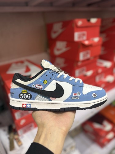 SB Dunk Low KATSUHIRO TOMO