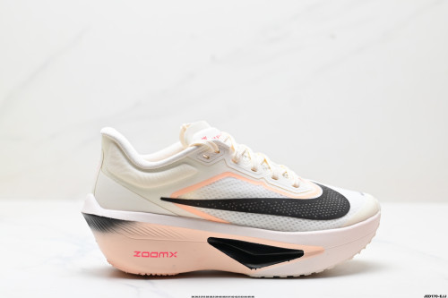 NK ZoomX Invincible Run Flyknit FK