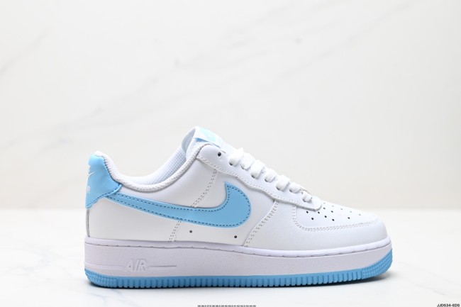 Nike Air Force