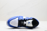 Nike Air Jordan