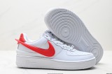 Nk Air Force