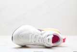 NIKE REACT INFINITY RUN FK