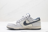 NK Dunk Low Retro