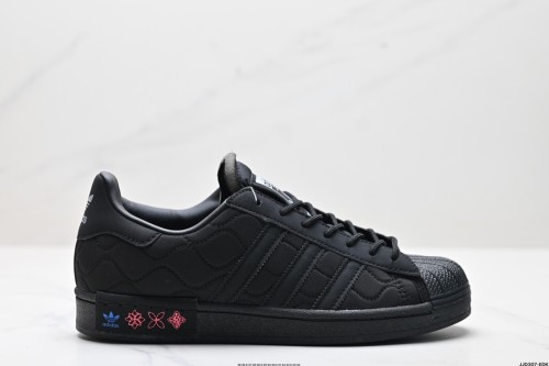 Originals Superstar