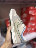 SB Dunk Low KATSUHIRO TOMO