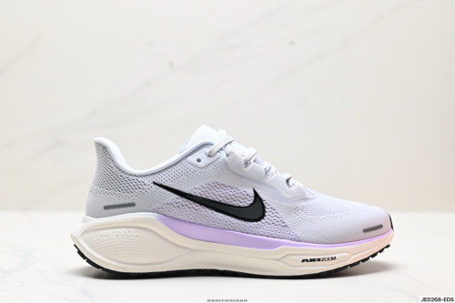 Nike Air Zoom Pegasus
