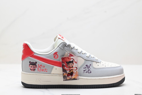 NIKE AIR FORCE