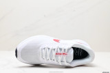 Nike REVOLUTION