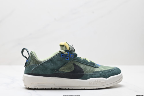 Nike SB DAY ONE