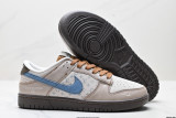 NK Dunk Low Retro