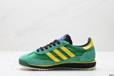 Adidas SL