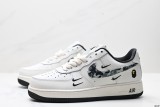 AIR FORCE