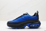 Nike Air Max Portal