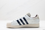 Originals Superstar