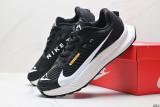 NIKE Trail KIGER