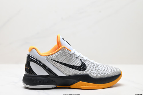 Nike Zoom Kobe VI Protro