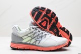 Nike Lunar Glide