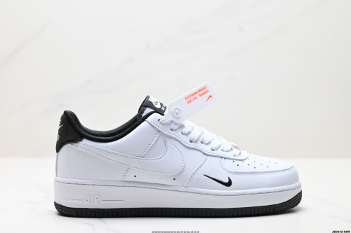 Nike Air Force