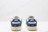 NK Dunk Low Retro