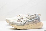 Reebok Floatride Energy Argus