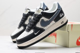 NIKE AIR FORCE