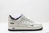 Nike Air Force