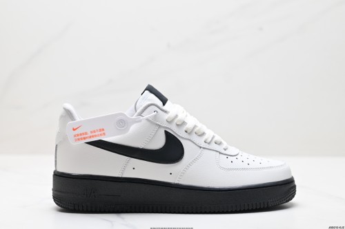 NIKE AIR FORCE