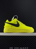 Nike Air Force