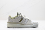 Adidas Forum LOW CL
