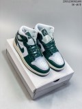 Nike Air Jordan