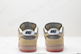 NIKE SB DUNK LOW PRO