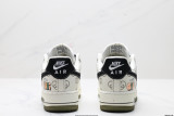 NIKE AIR FORCE