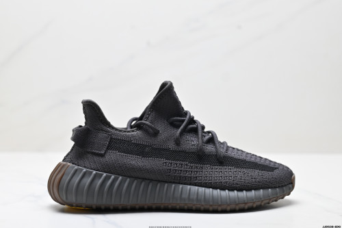 Adidas Yeezy Boost
