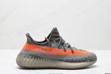 Adidas Yeezy Boost