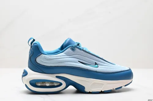 Nike Air Max Portal